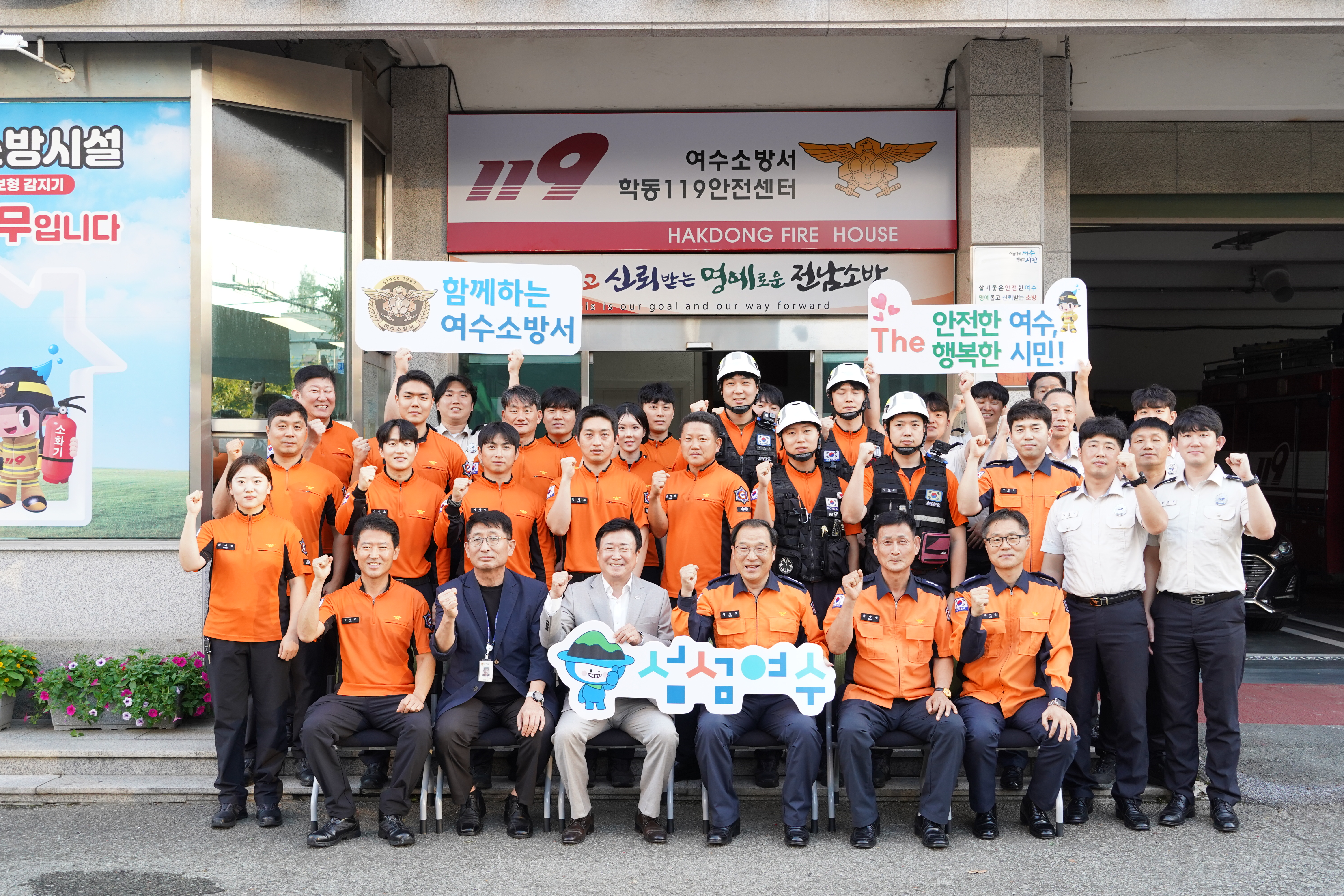 단체사진.jpg 이미지입니다.