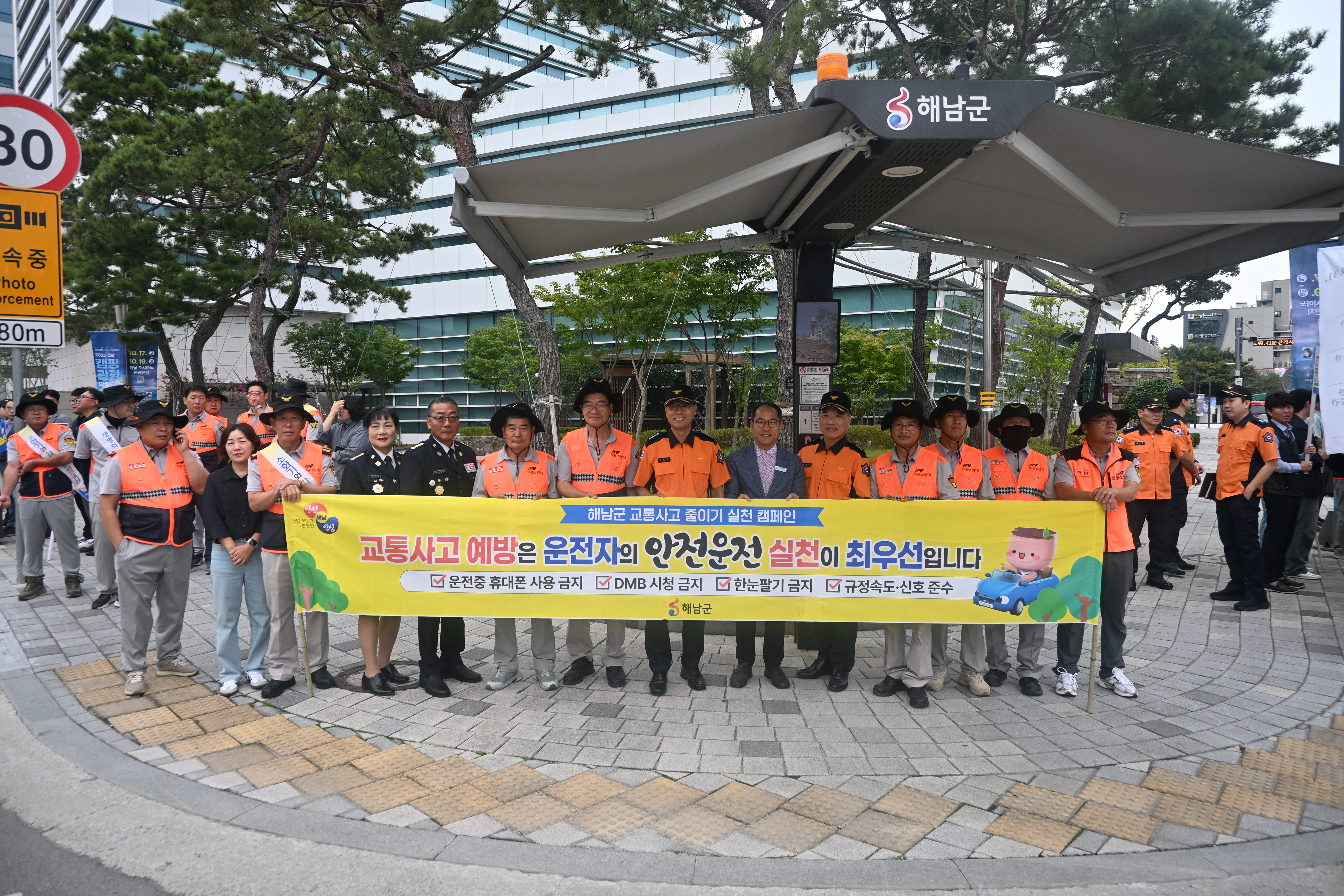 DSC_2201.JPG 이미지입니다.