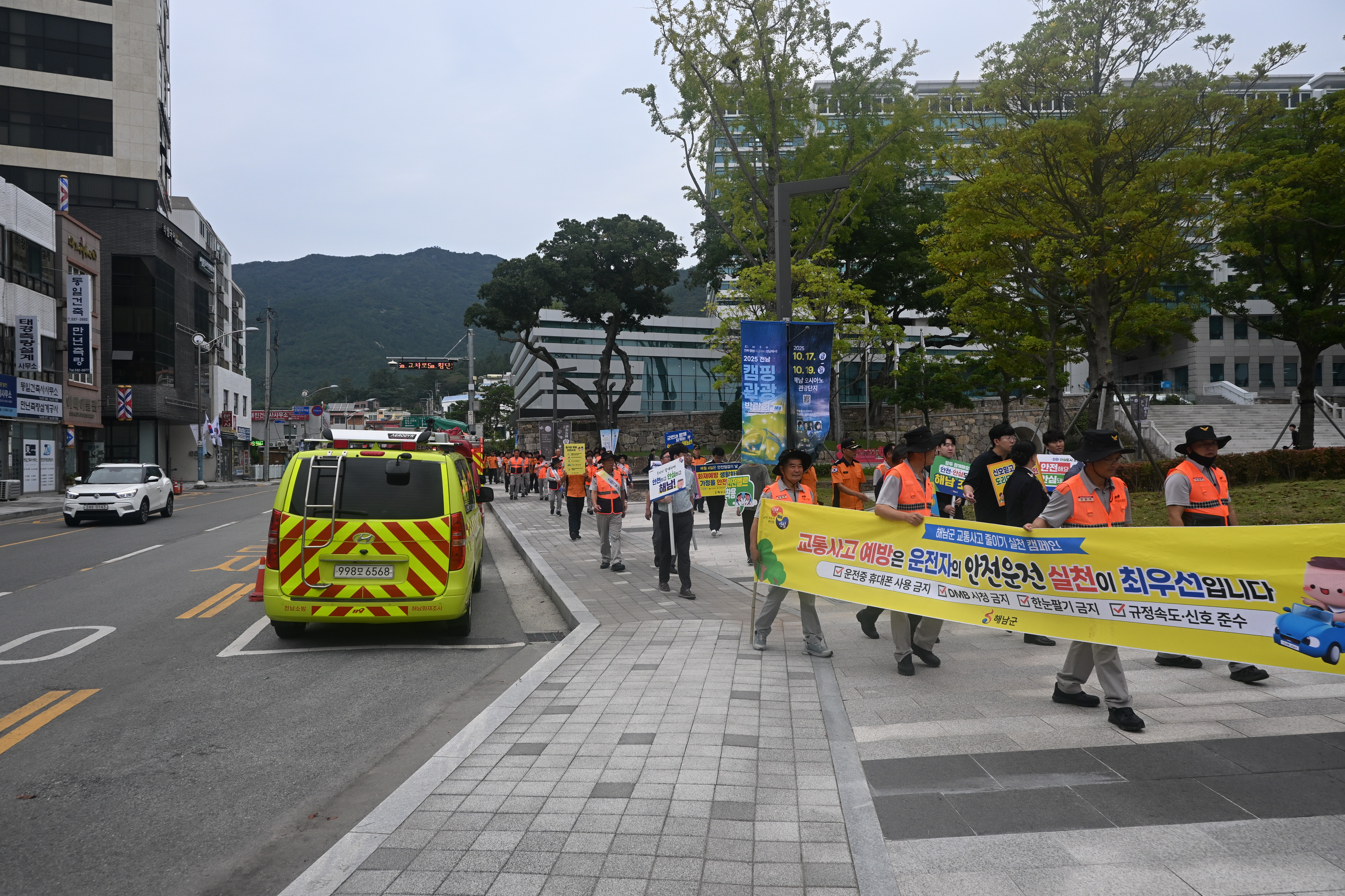 DSC_2212.JPG 이미지입니다.