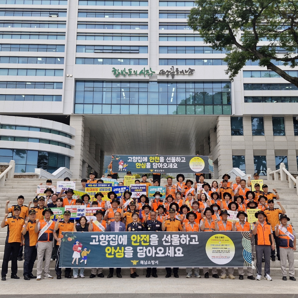 Resized_1759361346312.jpeg 이미지입니다.