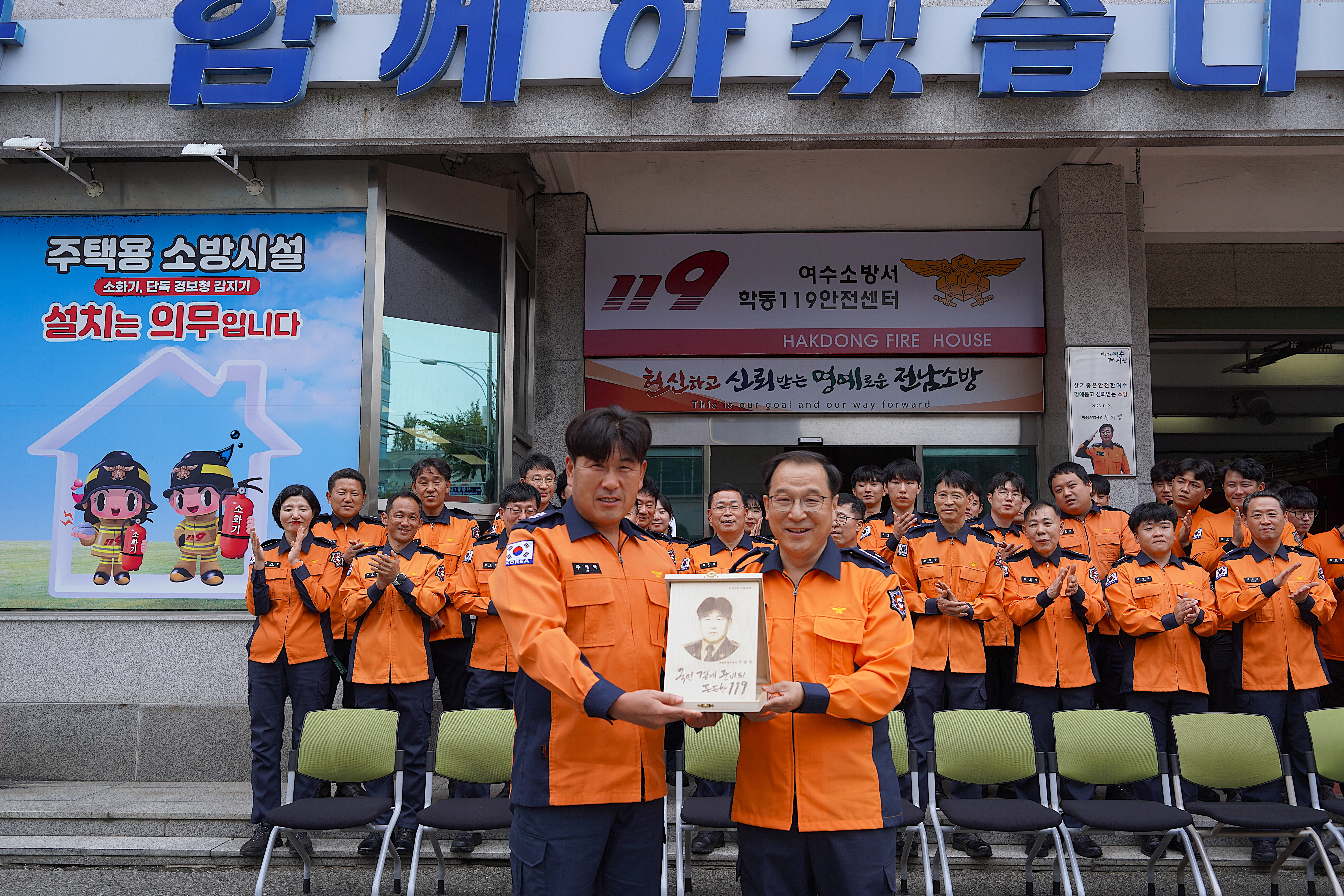 6 본서.JPG 이미지입니다.