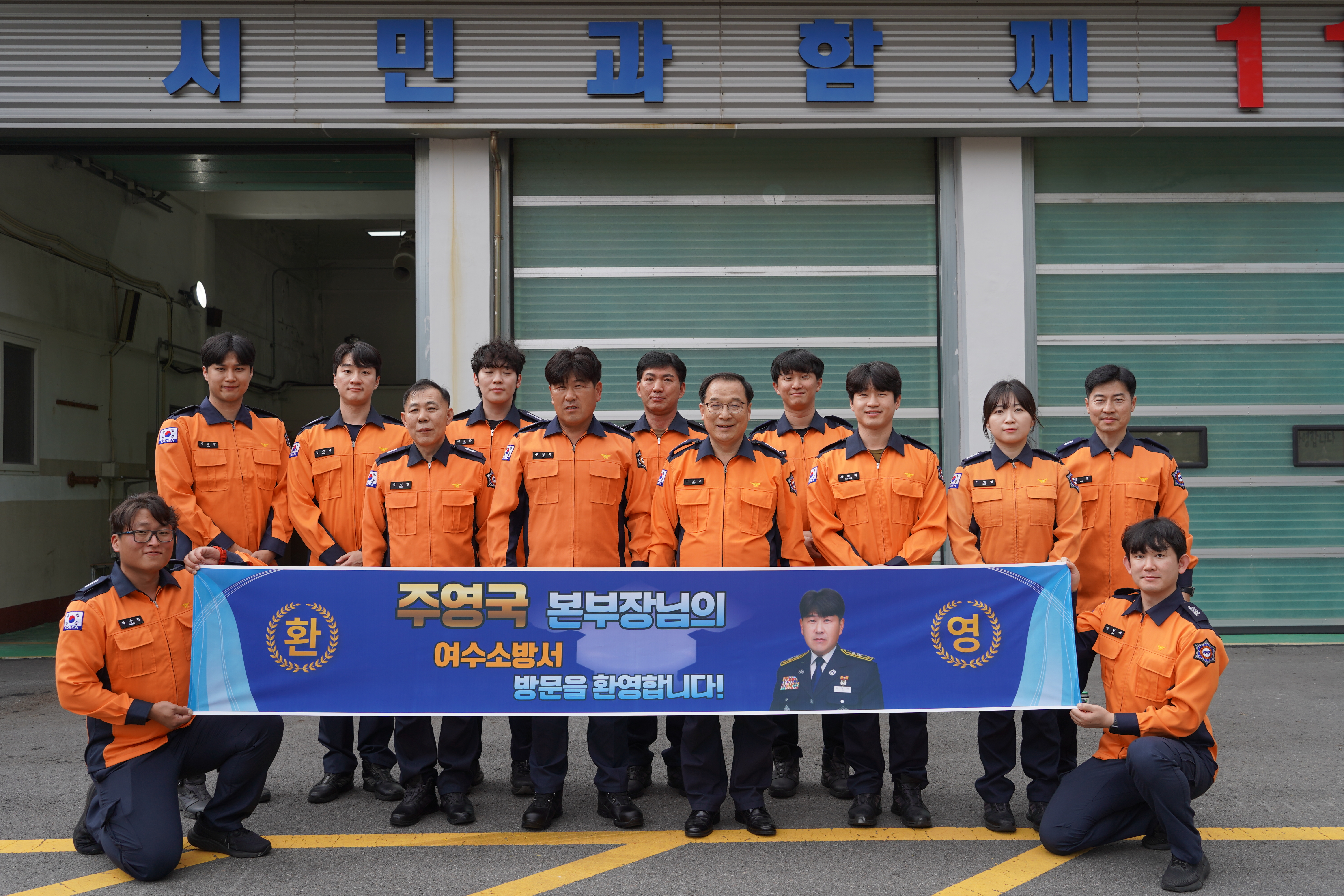 11 평여센터.JPG 이미지입니다.