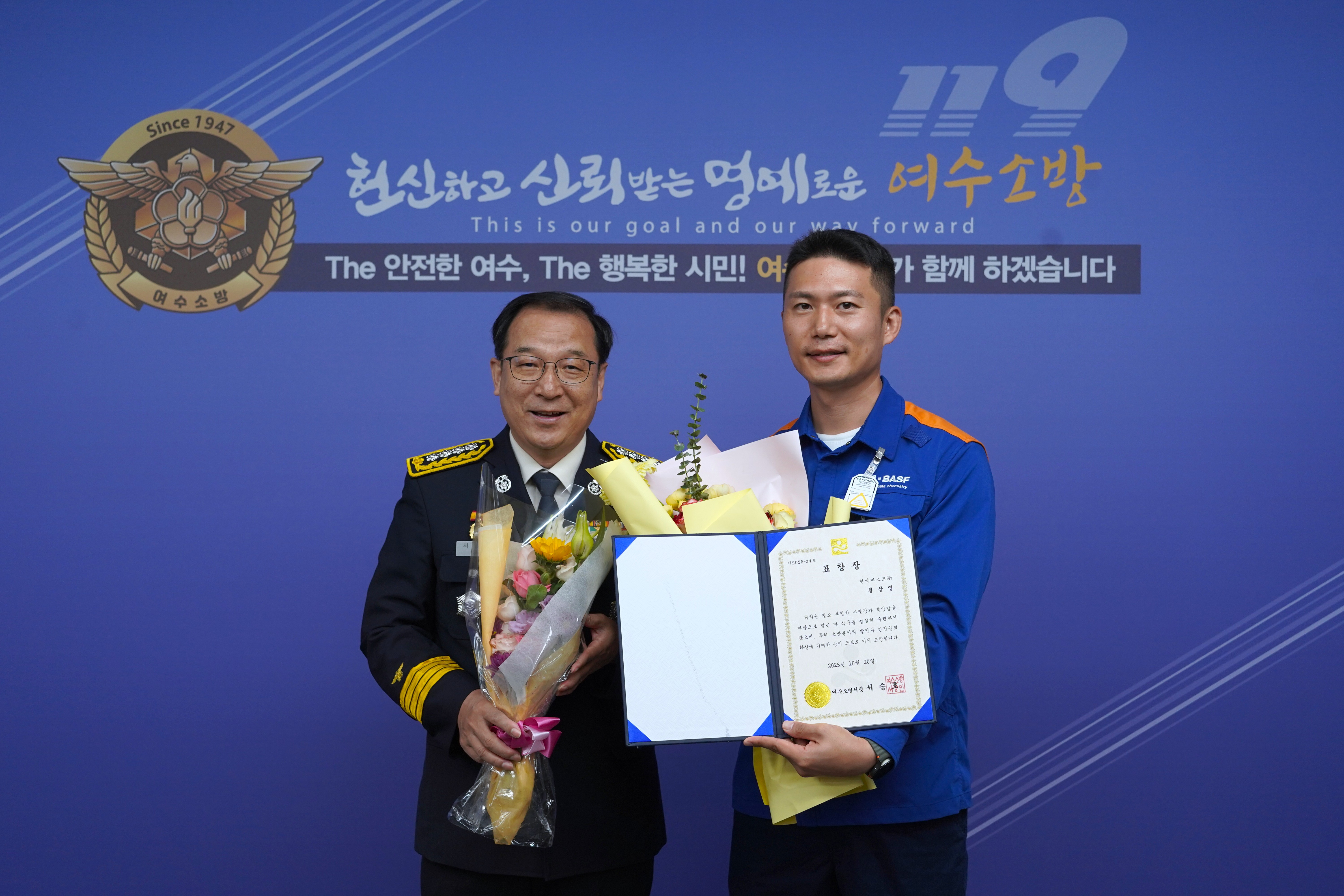 5.JPG 이미지입니다.