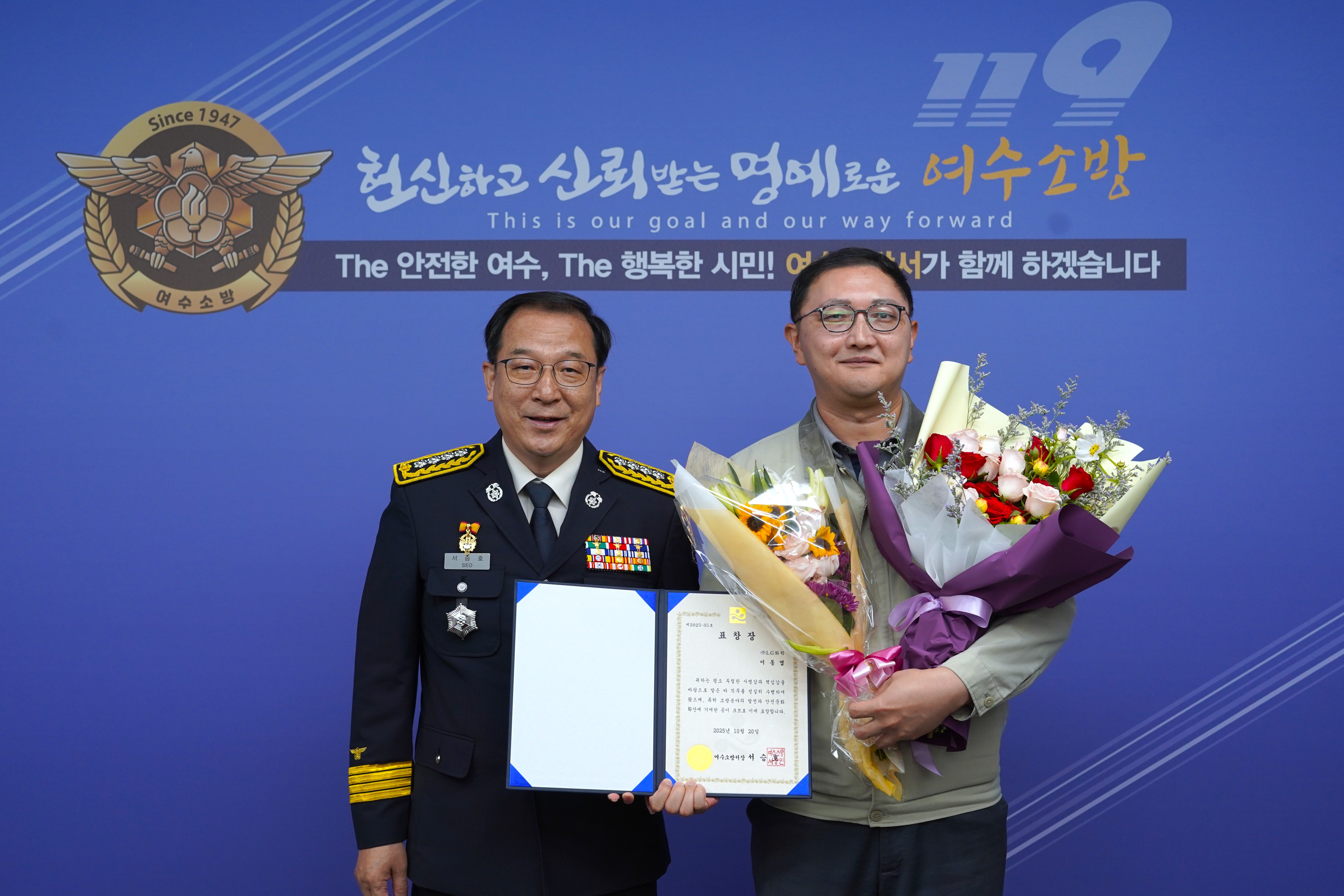 6.JPG 이미지입니다.