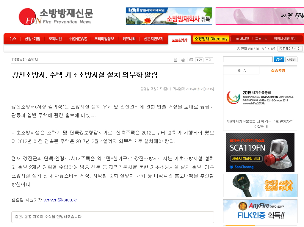 하단 자세한 내용 안내