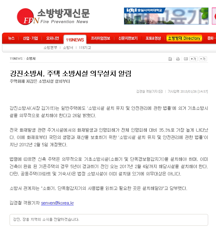 하단 자세한 내용 안내