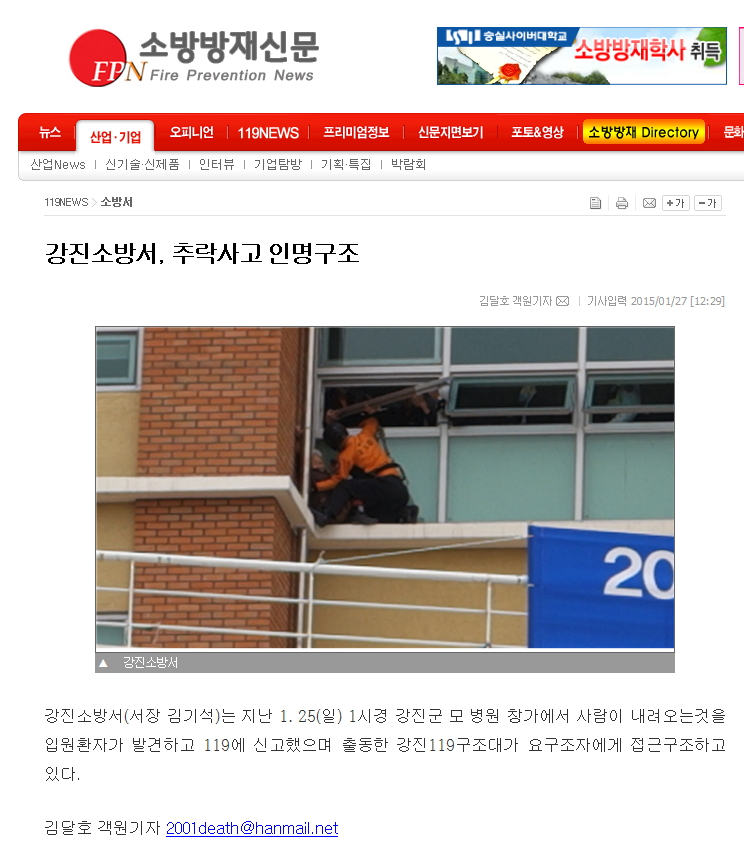 하단 자세한 내용 안내