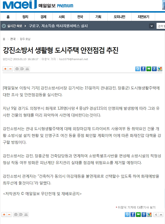 하단 자세한 내용 안내