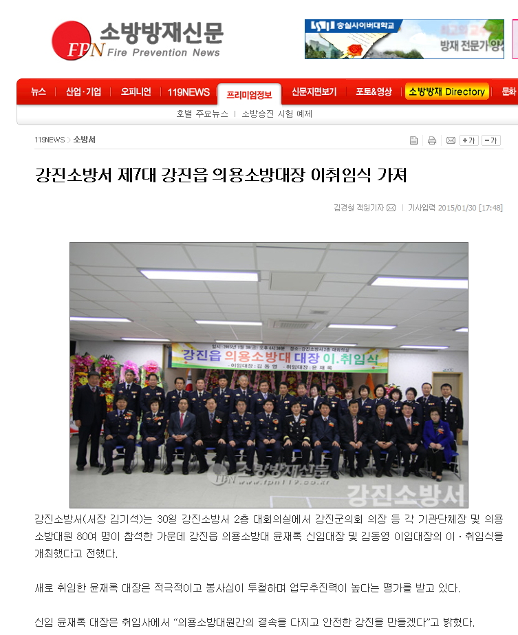 하단 자세한 내용 안내