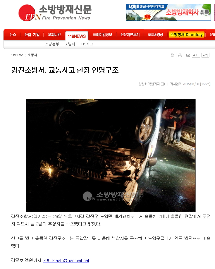 하단 자세한 내용 안내