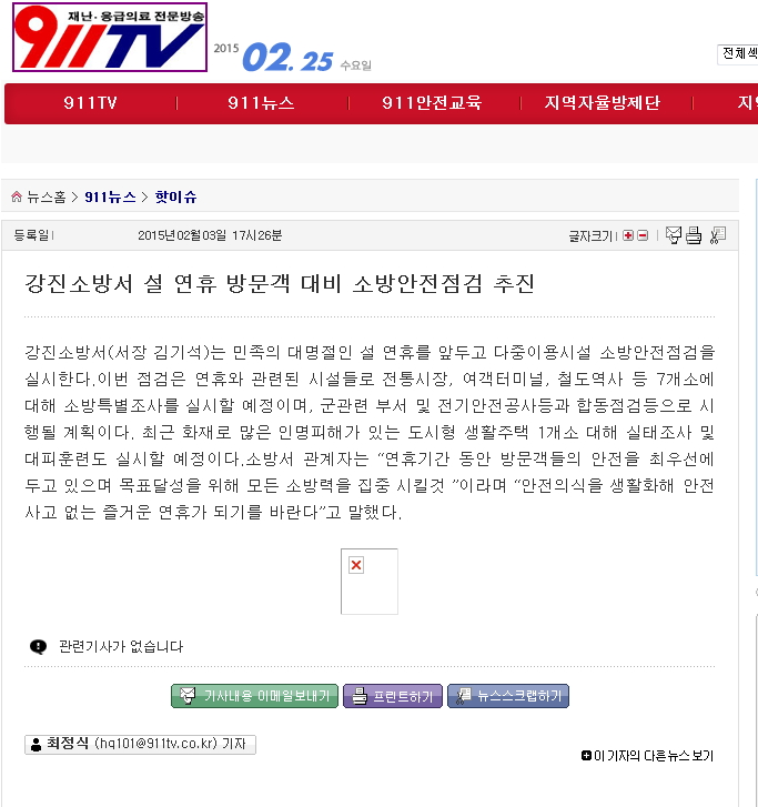 하단 자세한 내용 안내