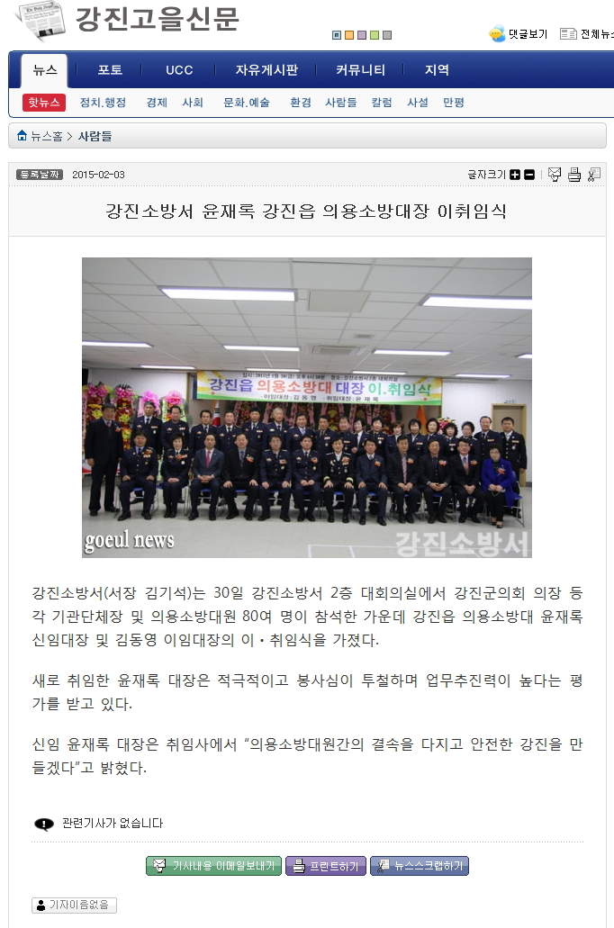 하단 자세한 내용 안내