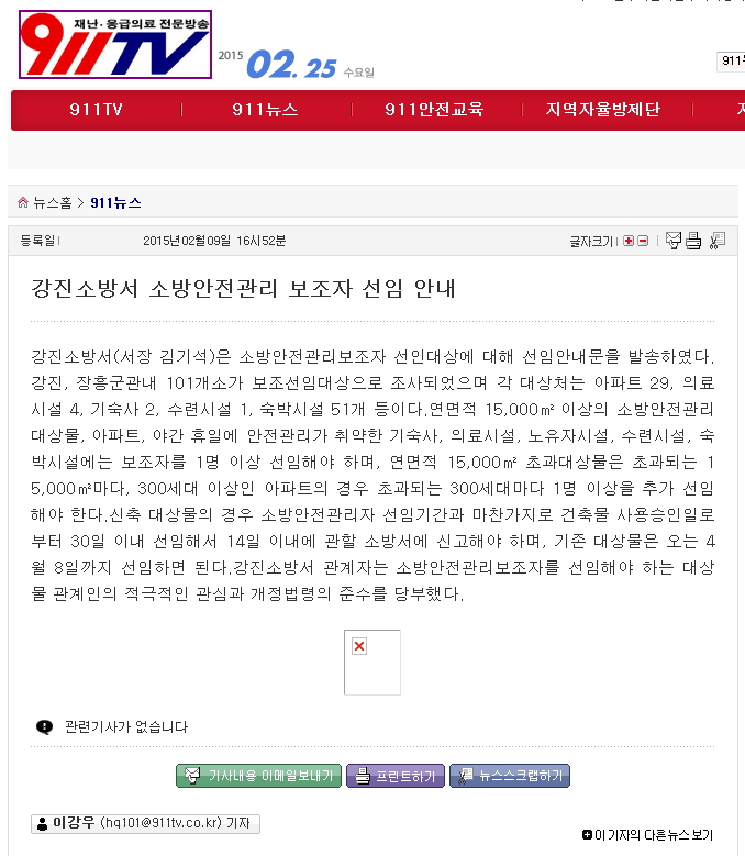 하단 자세한 내용 안내