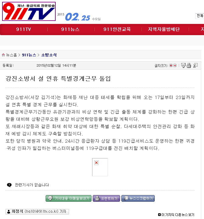 하단 자세한 내용 안내