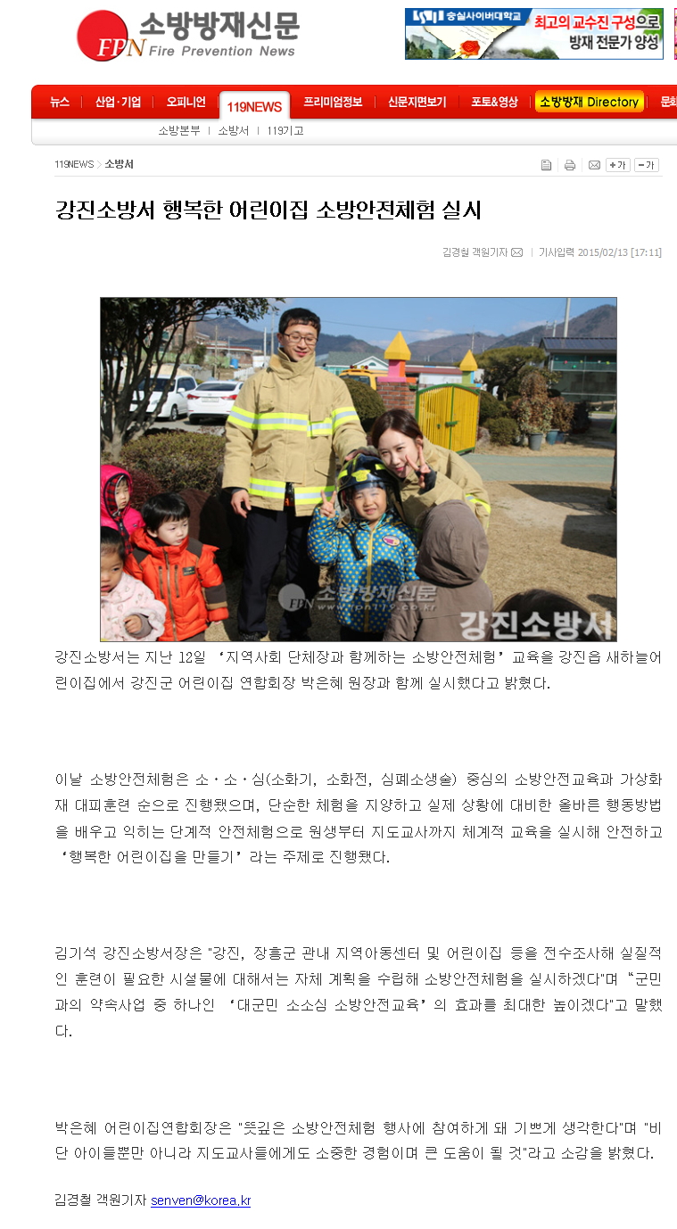 하단 자세한 내용 안내