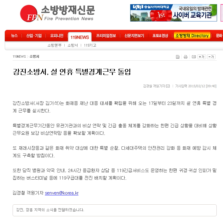 하단 자세한 내용 안내