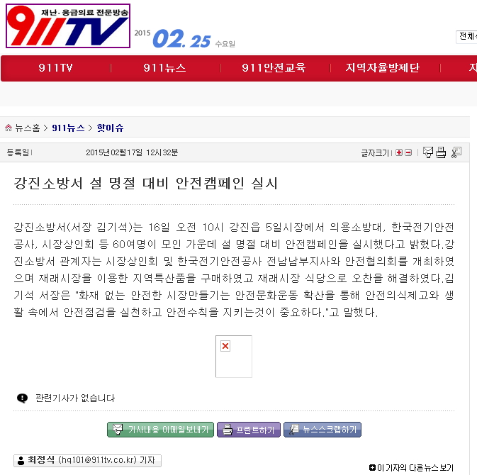 하단 자세한 내용 안내