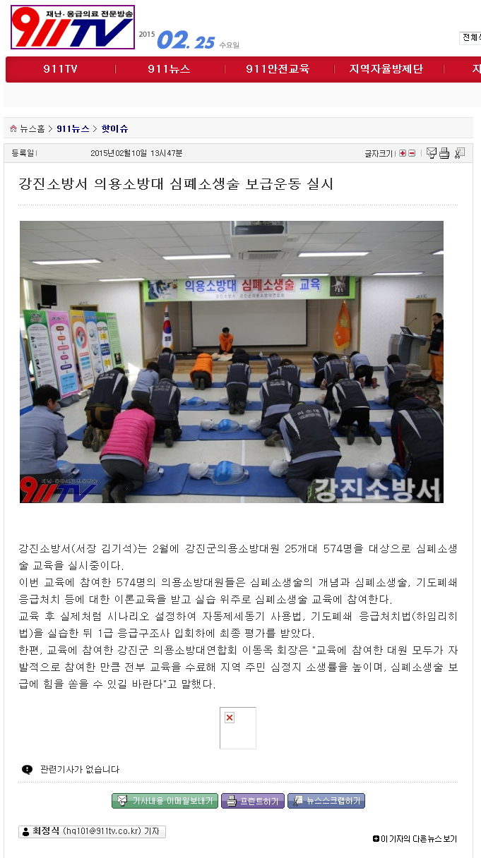 하단 자세한 내용 안내