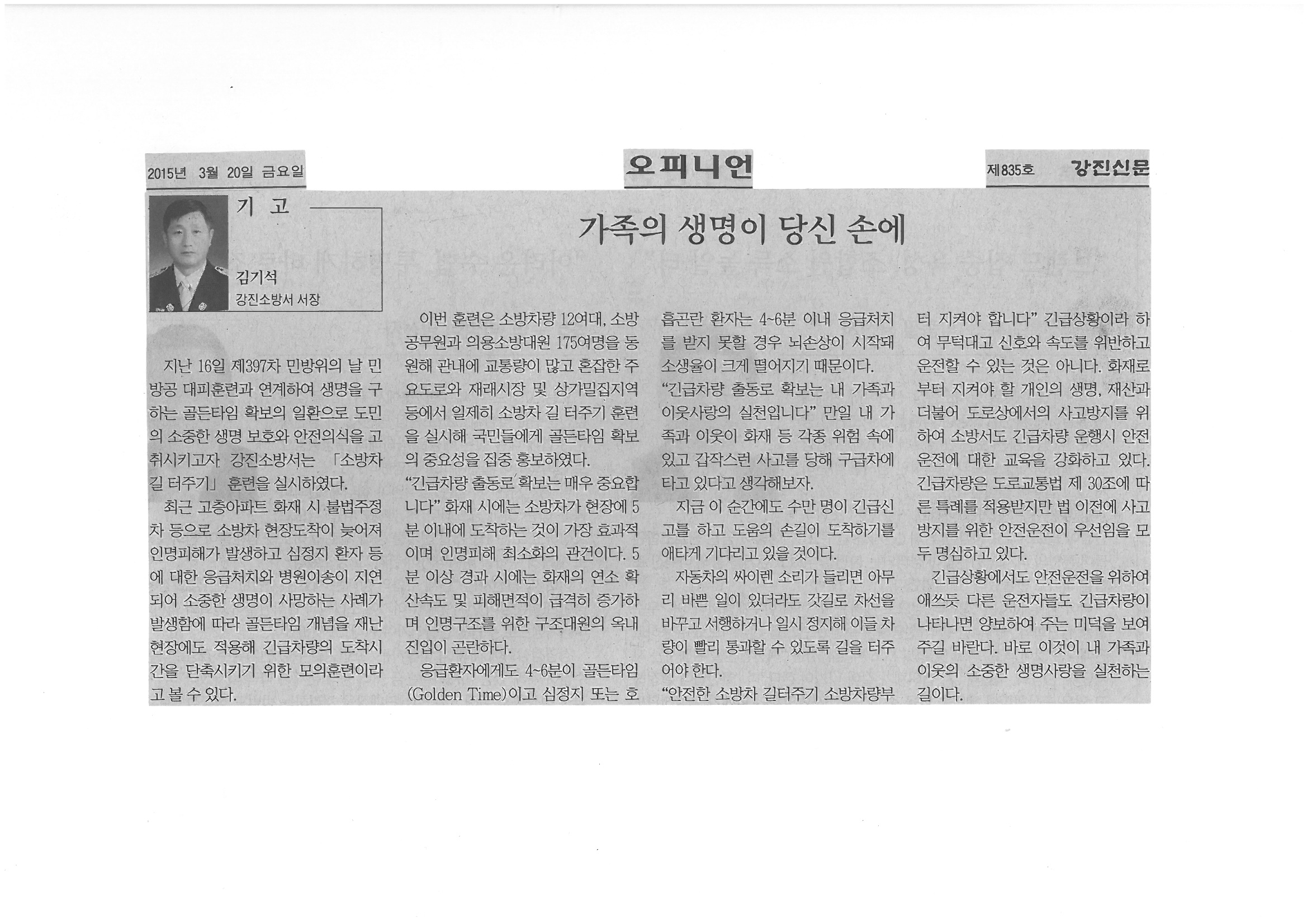 하단 자세한 내용 안내