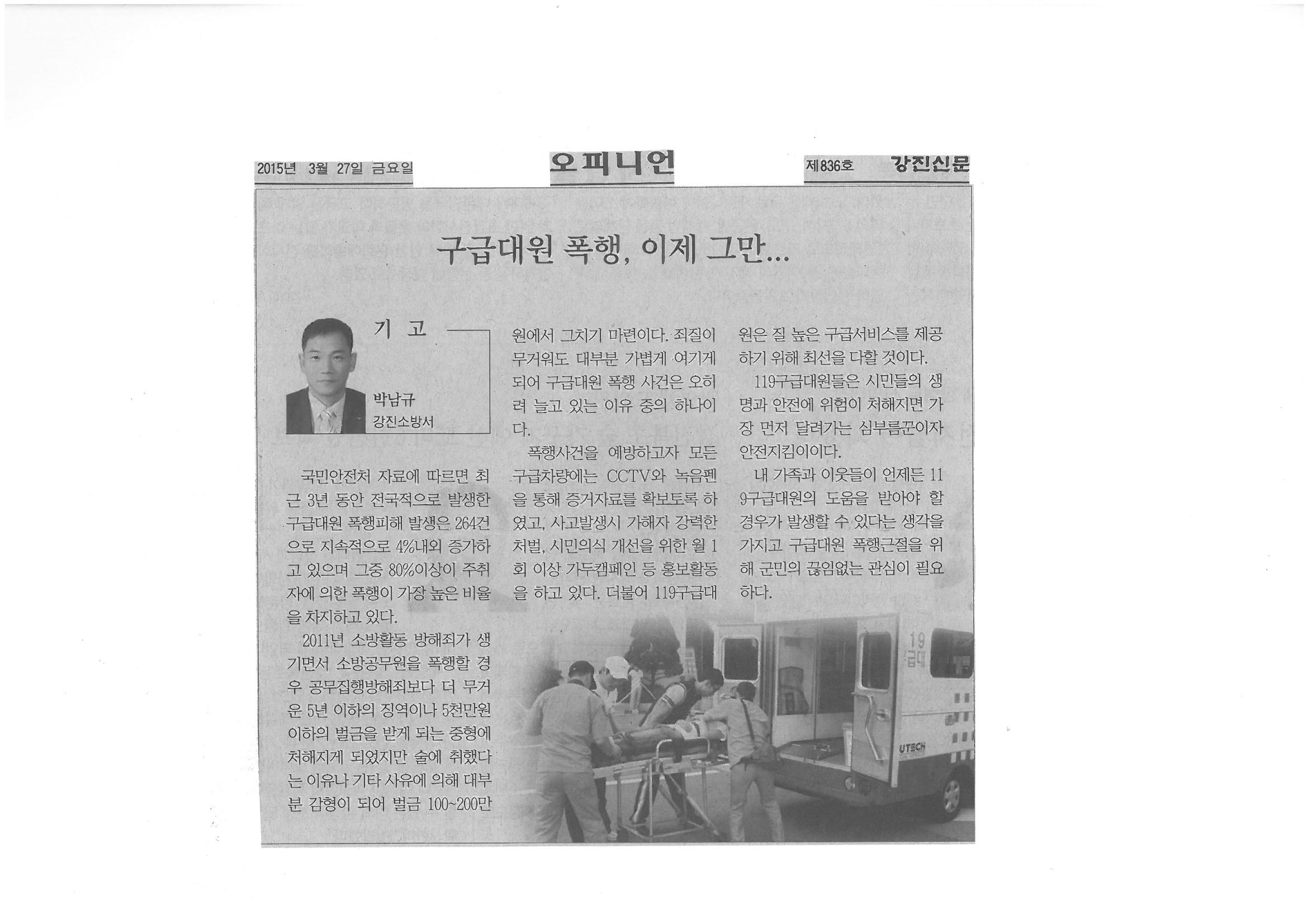 하단 자세한 내용 안내
