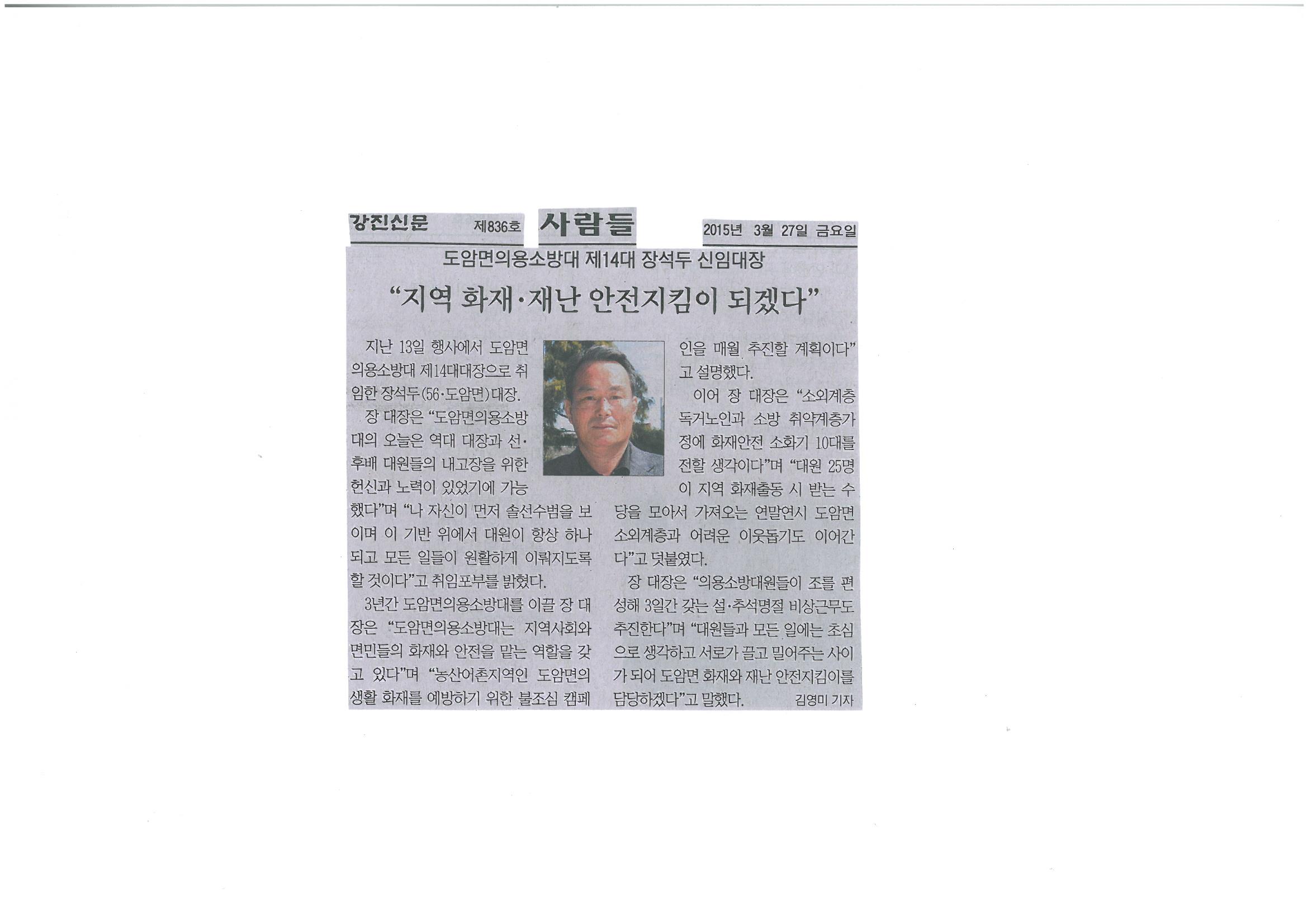 하단 자세한 내용 안내