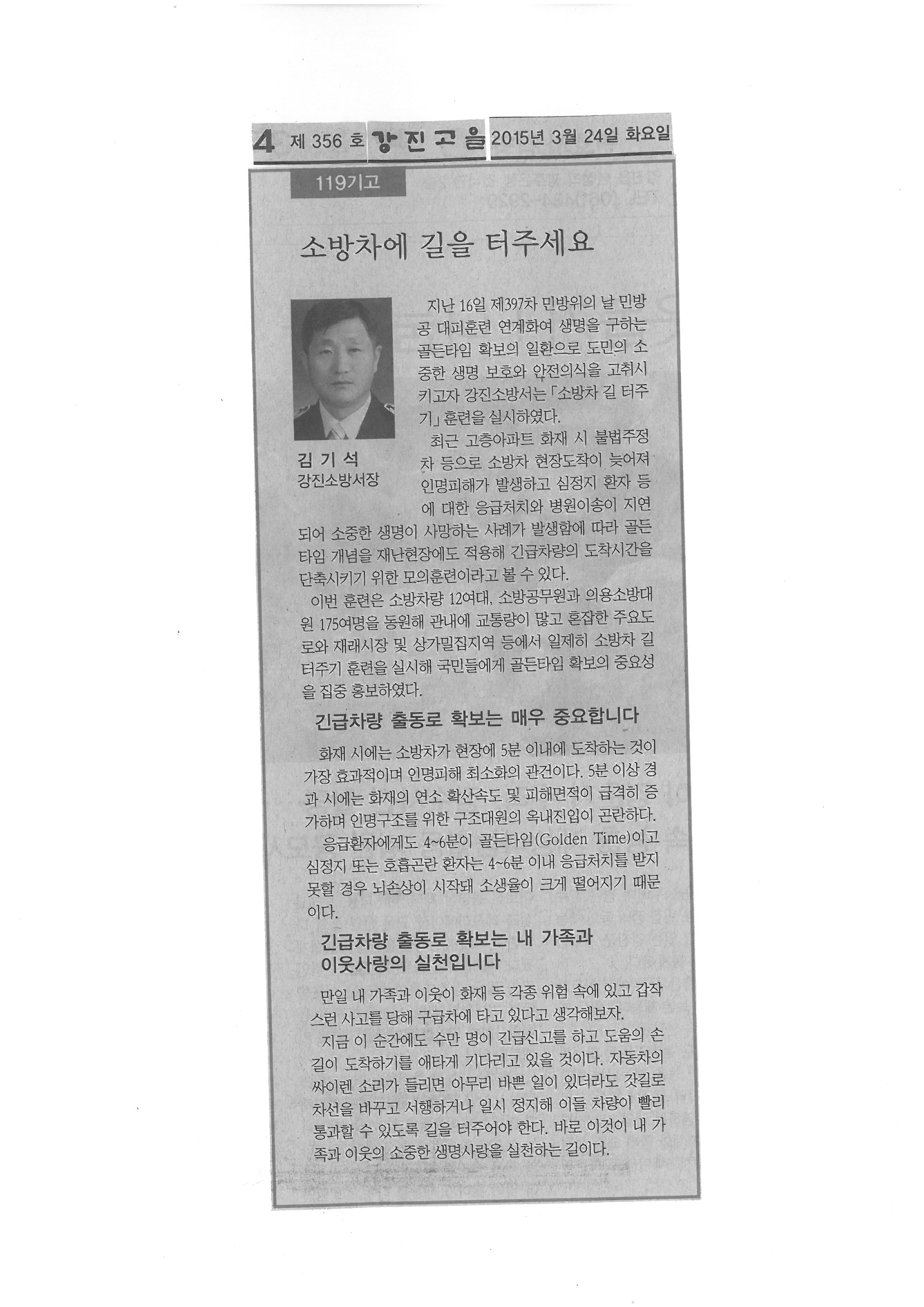 하단 자세한 내용 안내