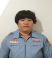 진도 오목화