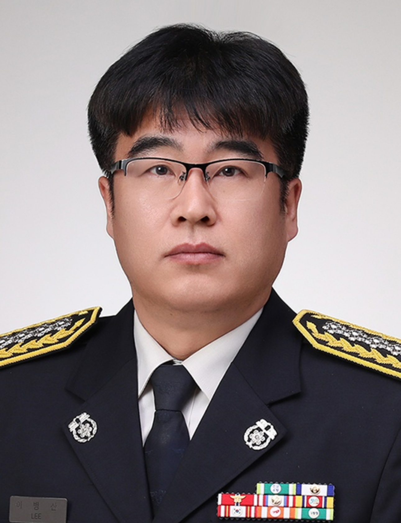 영암소방서장 이병산