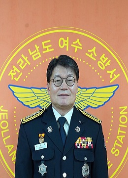 여수소방서장 박원국